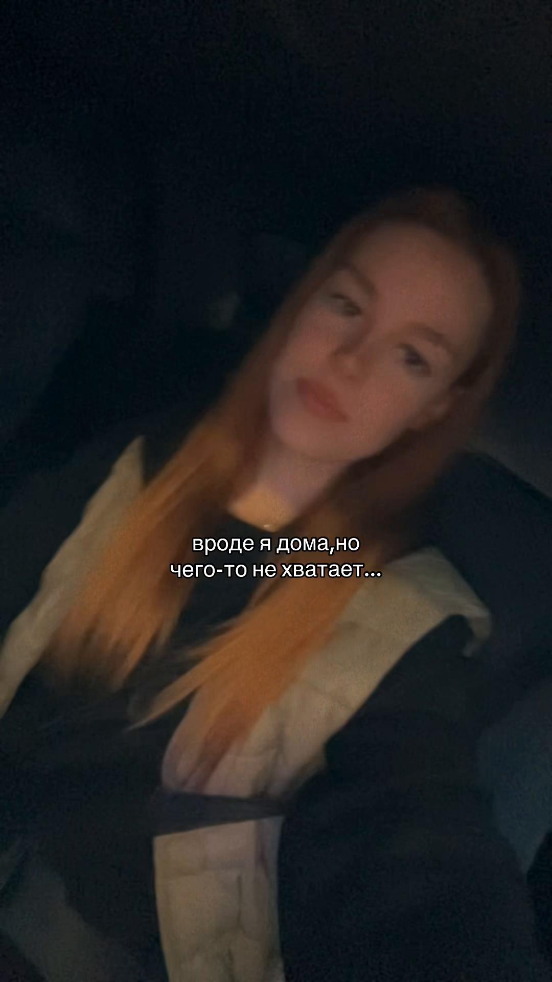 @30:9🫧