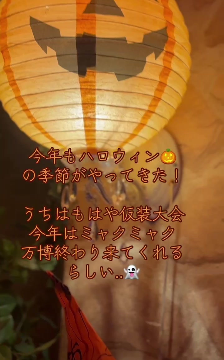 @大阪ローズ🌹ママ