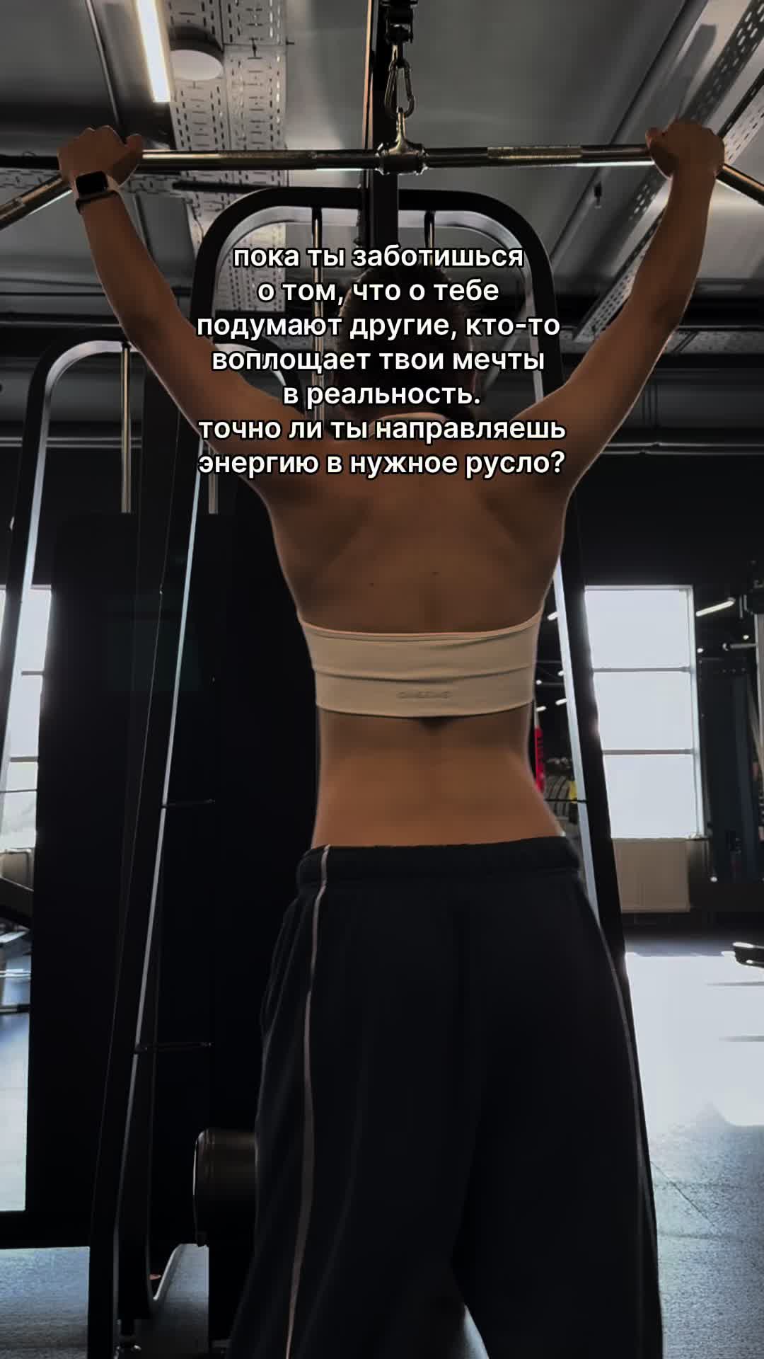 @мила💪