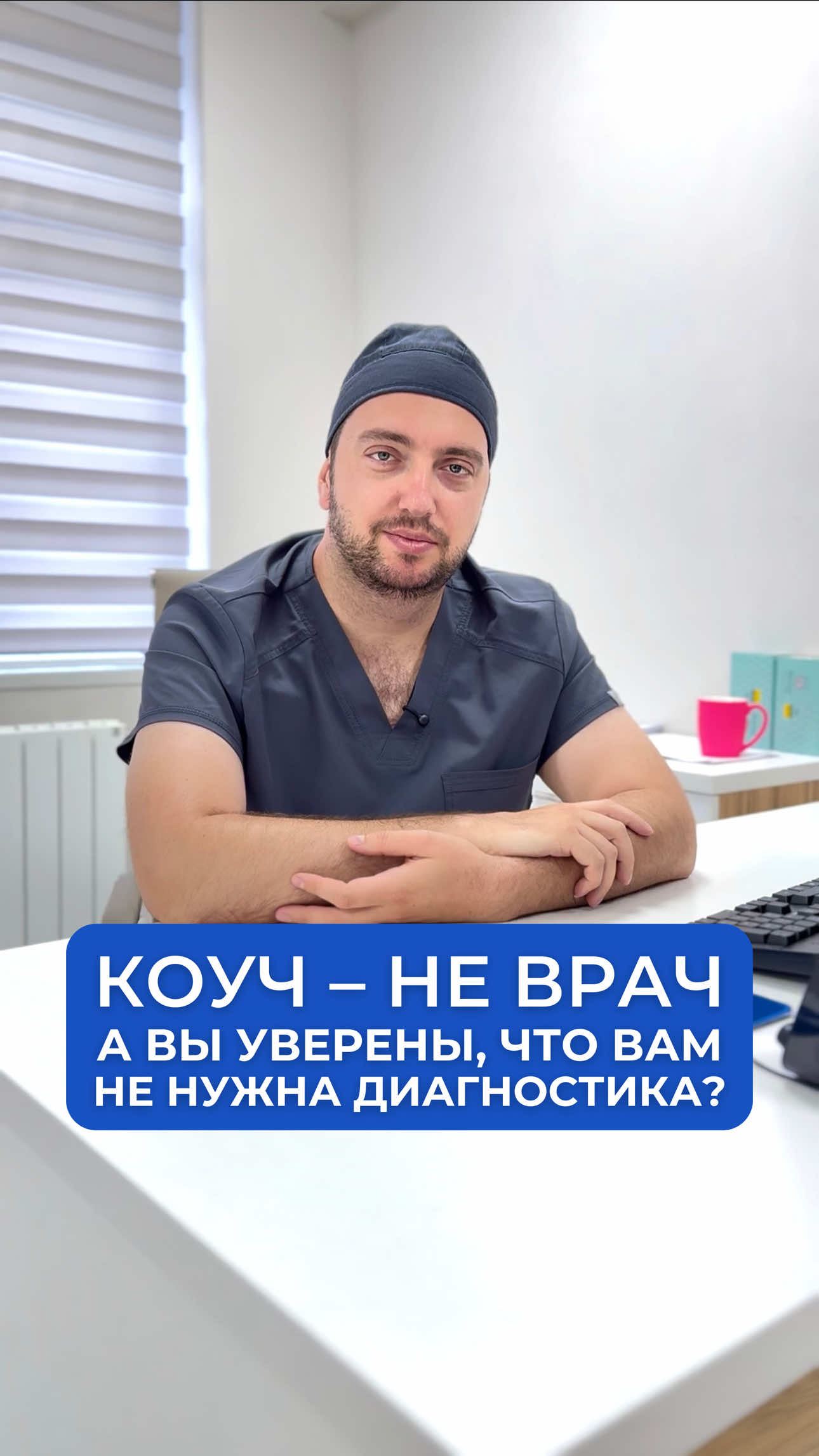 @oncolog.malyunov