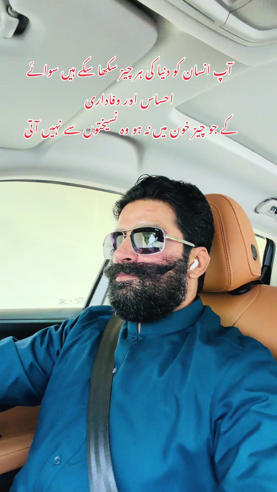 @MALIK MUHAMMAD BABAR