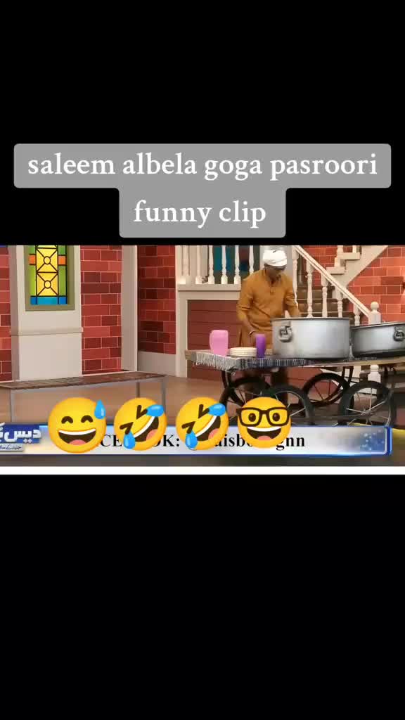 @😂 GOGA  SALEEM 😂