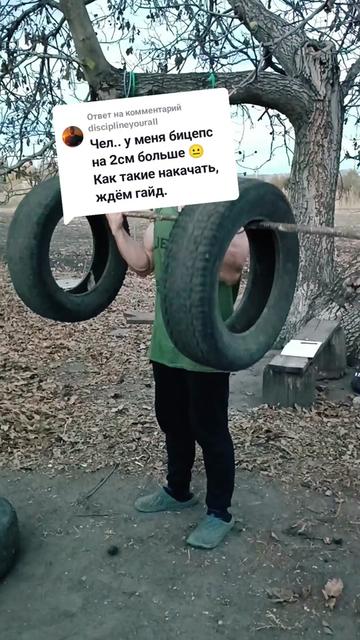 @Thor_Finn