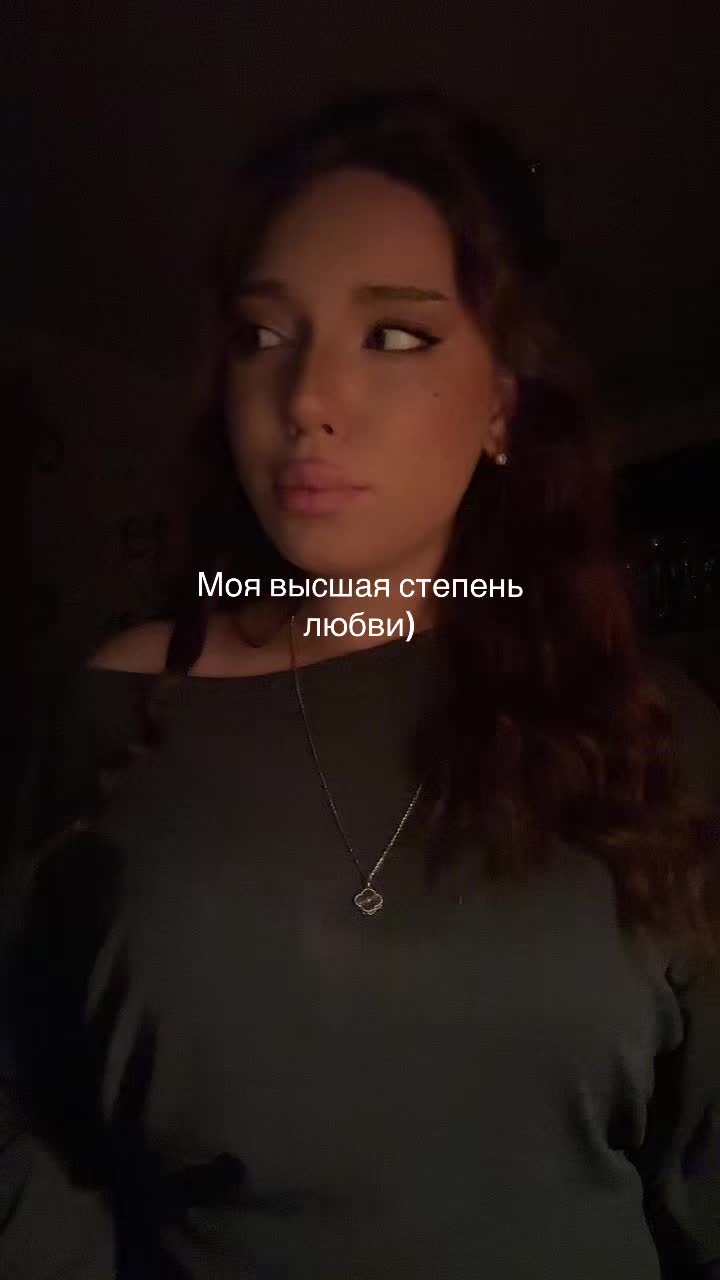 @Kamila