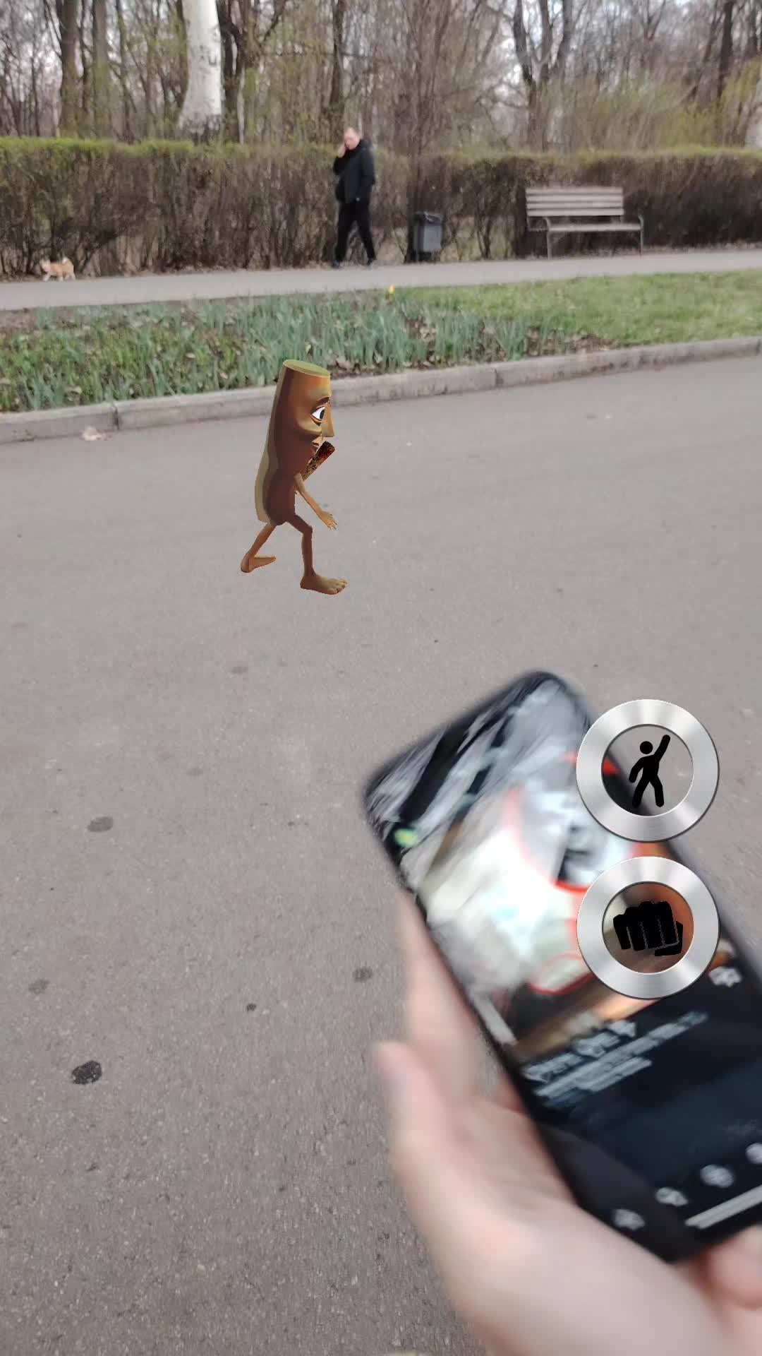 @Сережа Унитаз