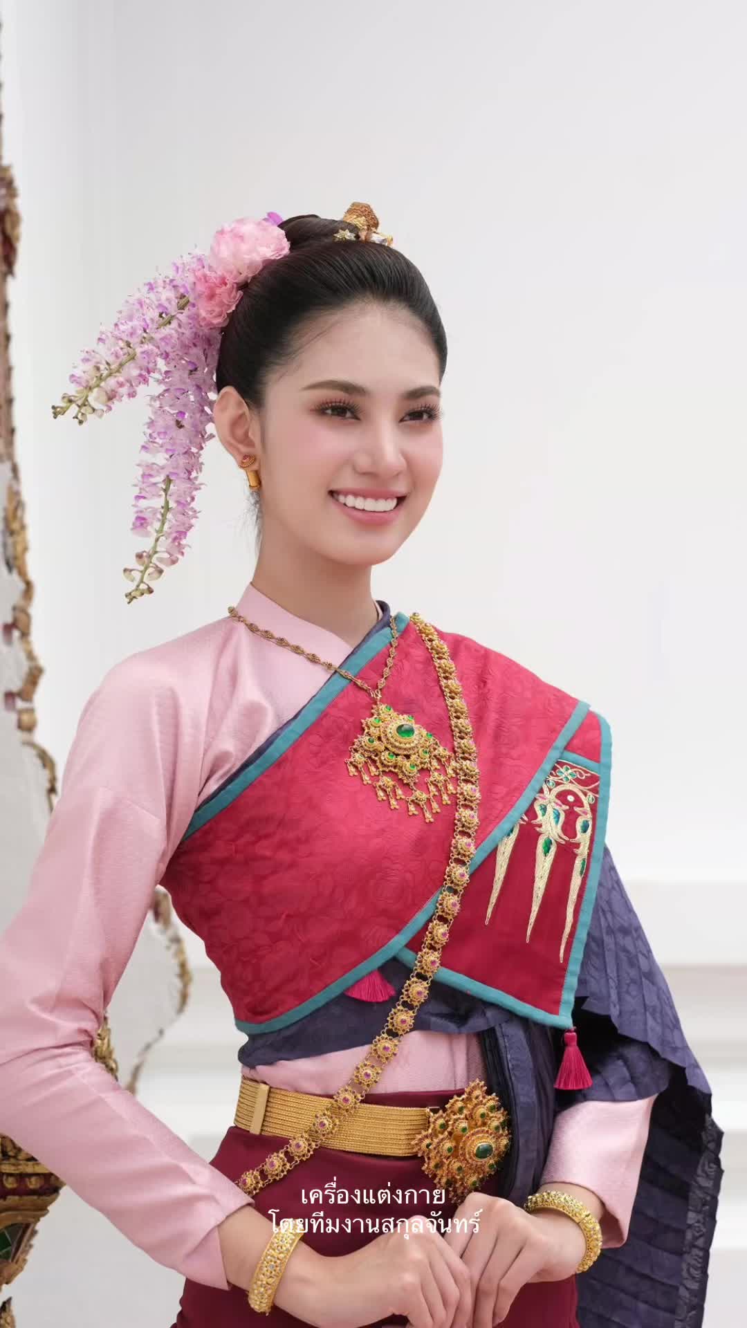 @SAKUNJAN