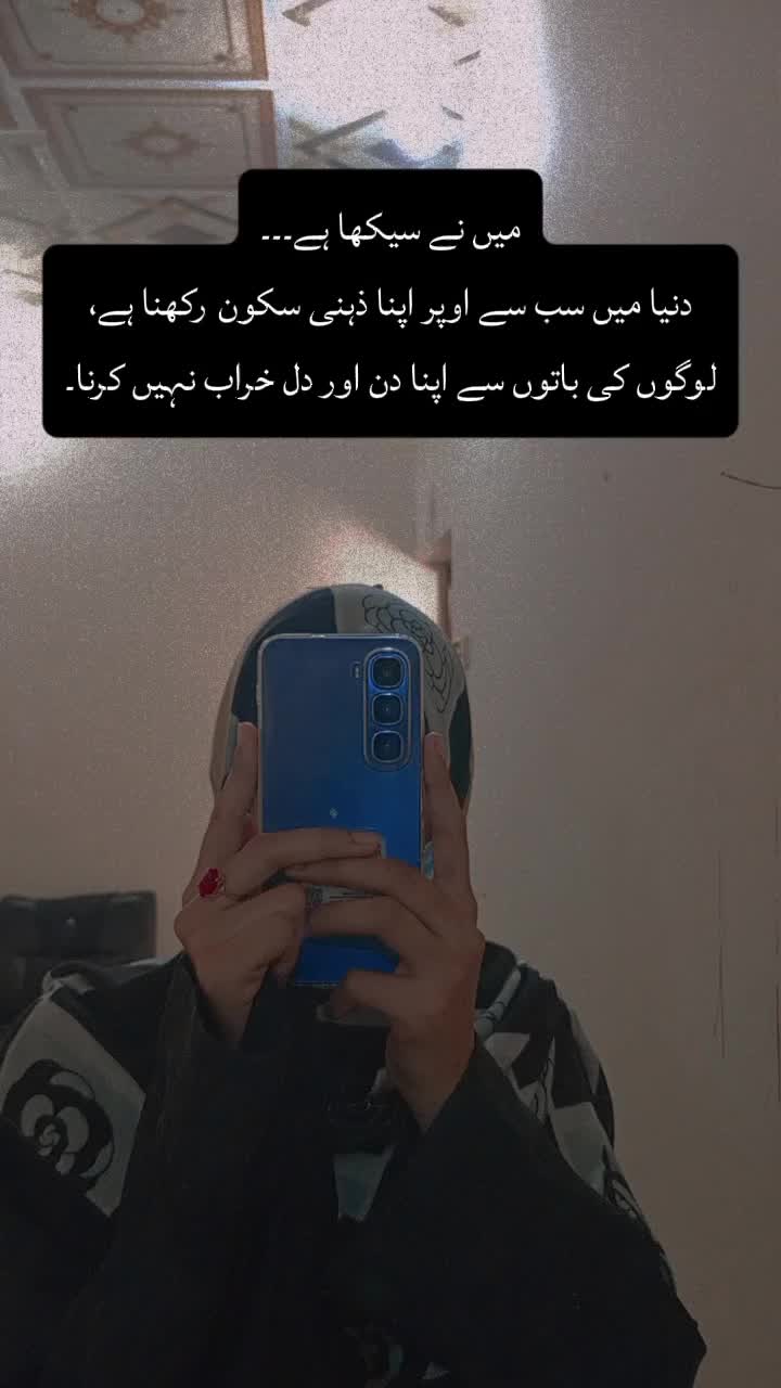 @👑 Hijabi_Queen 👑