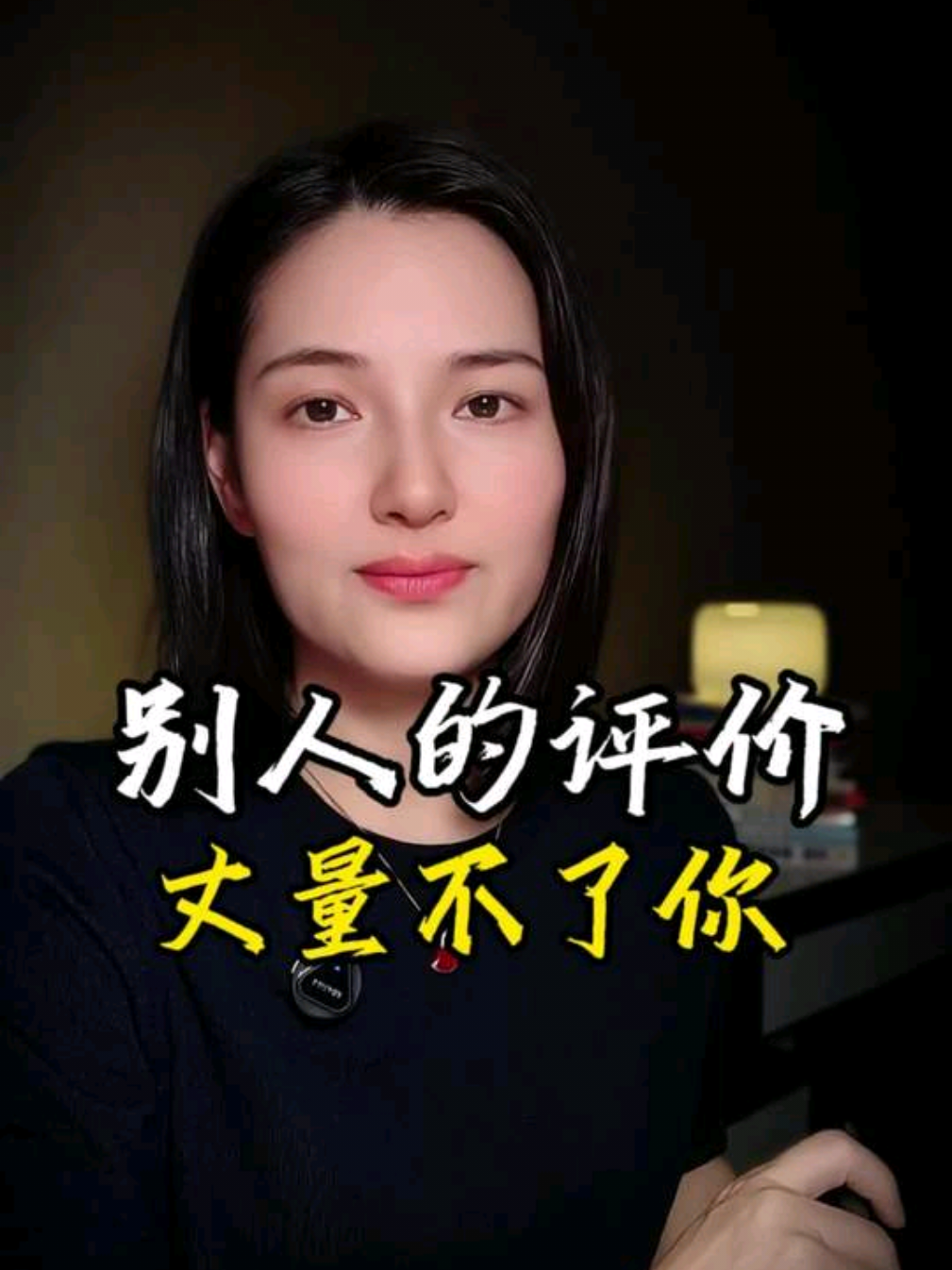 @钰見