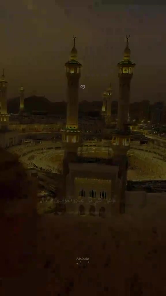 @ابو ياسين النعيمي