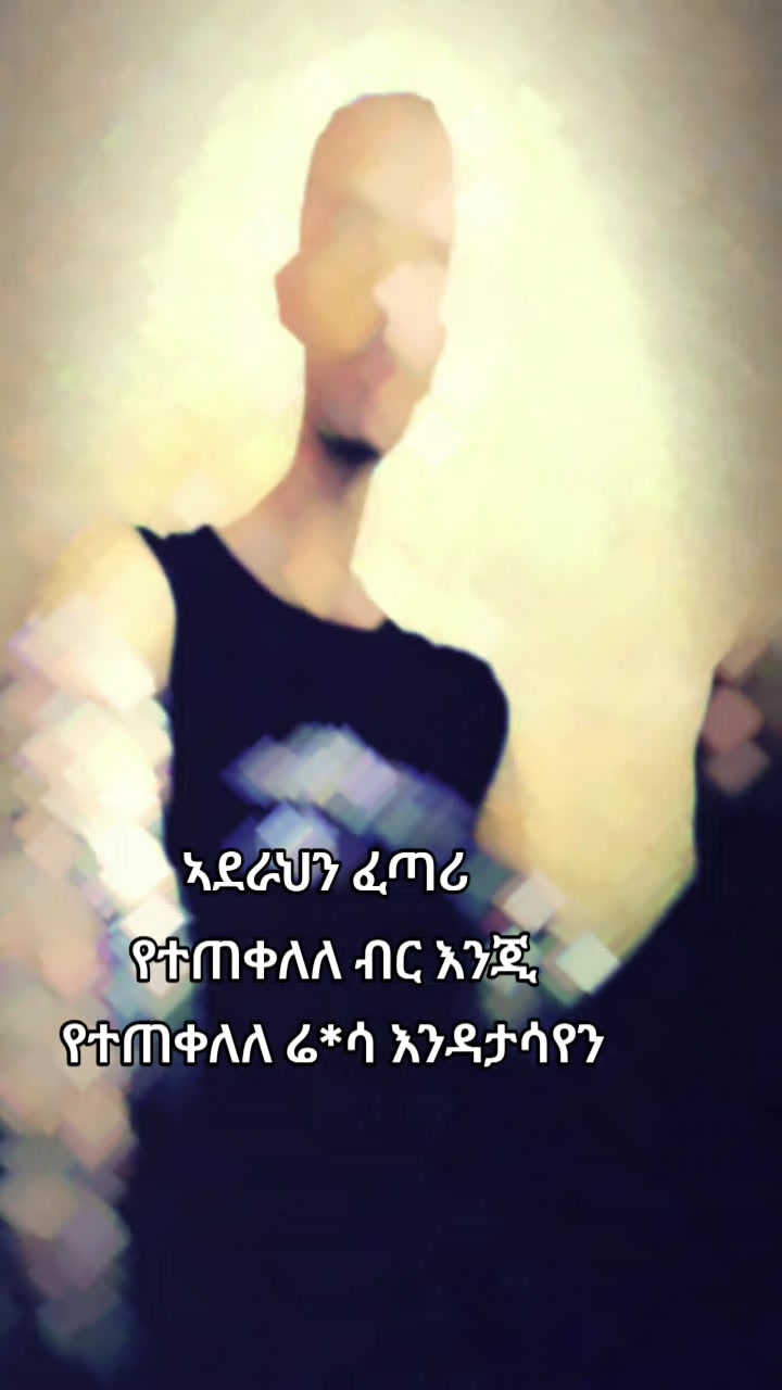 @Moris ๐
ฐ๏ธ๐
ฑ๏ธ๐น