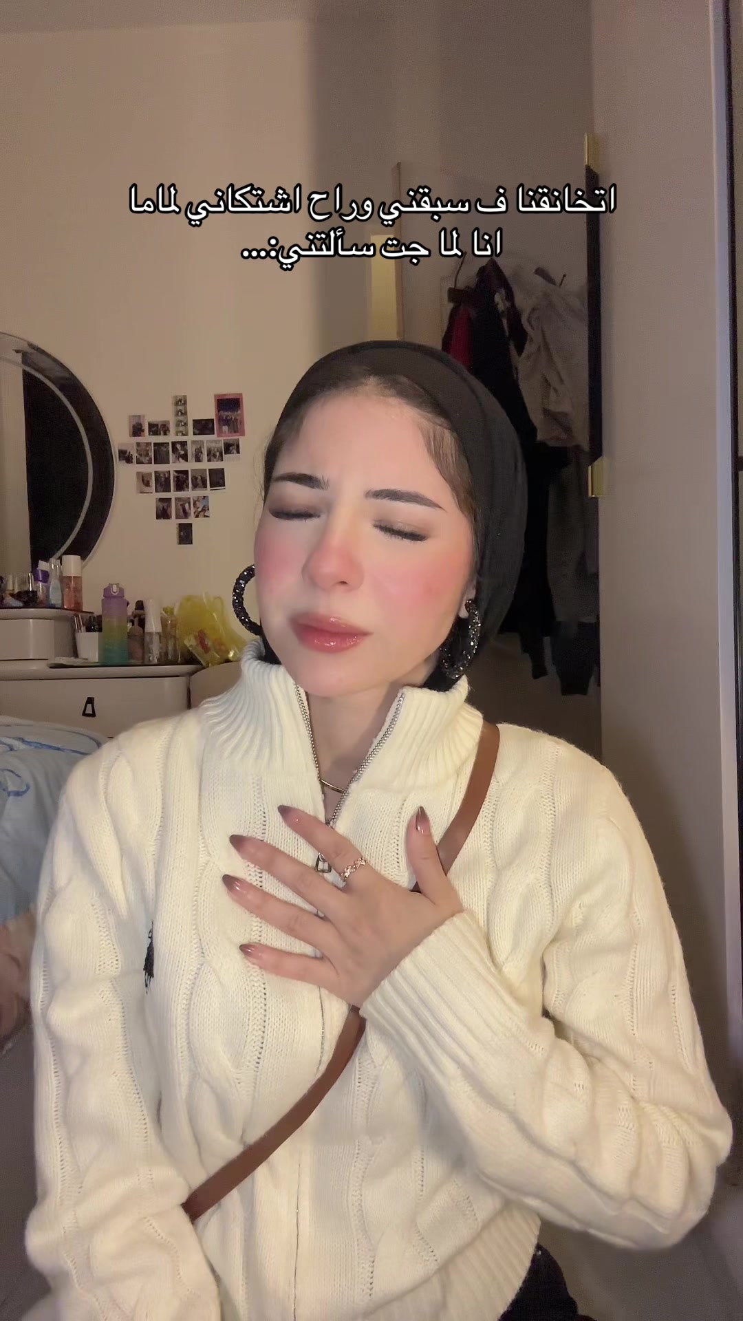 @مَــرْيَــم
