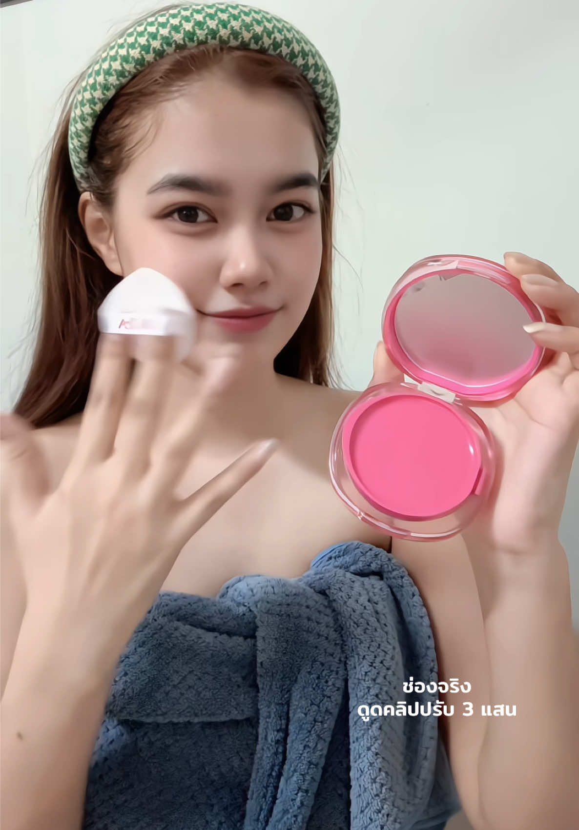 @fah_janjira(ช่องจริง650K)