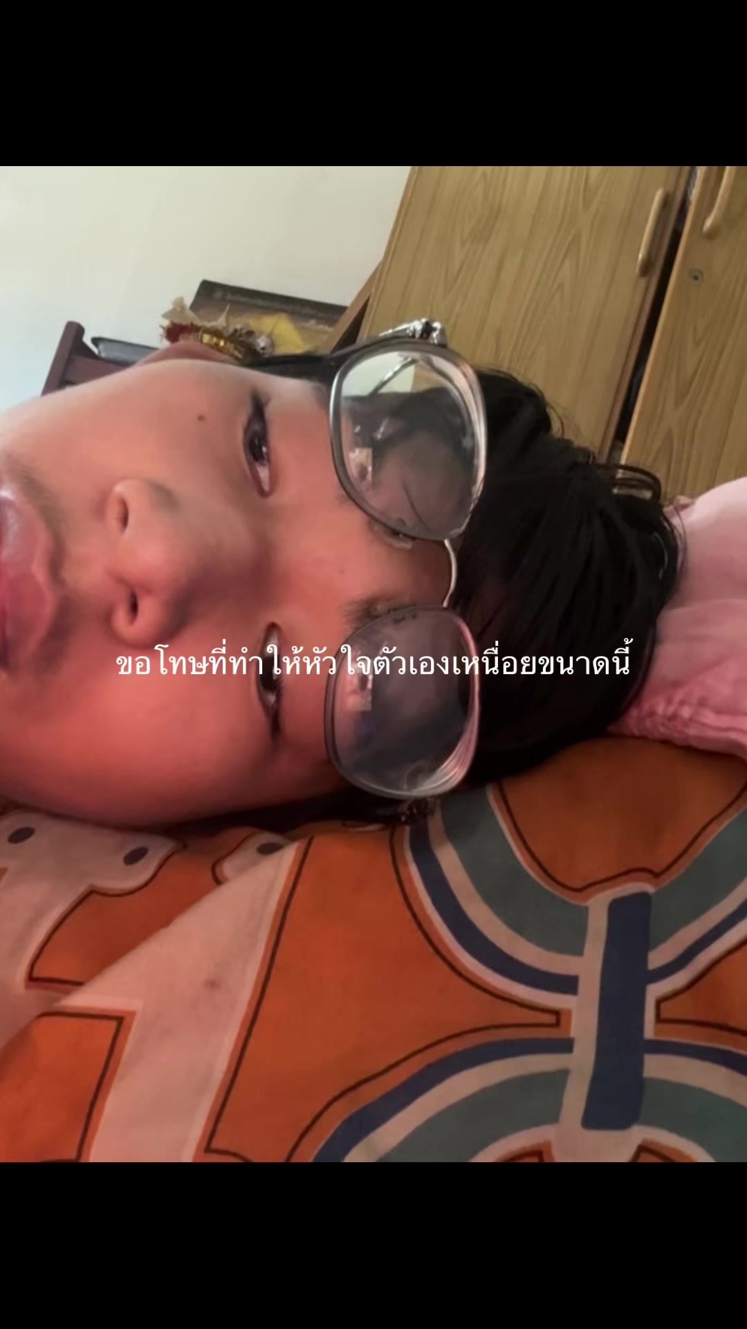 @ʀʏᴜꜱᴏ
