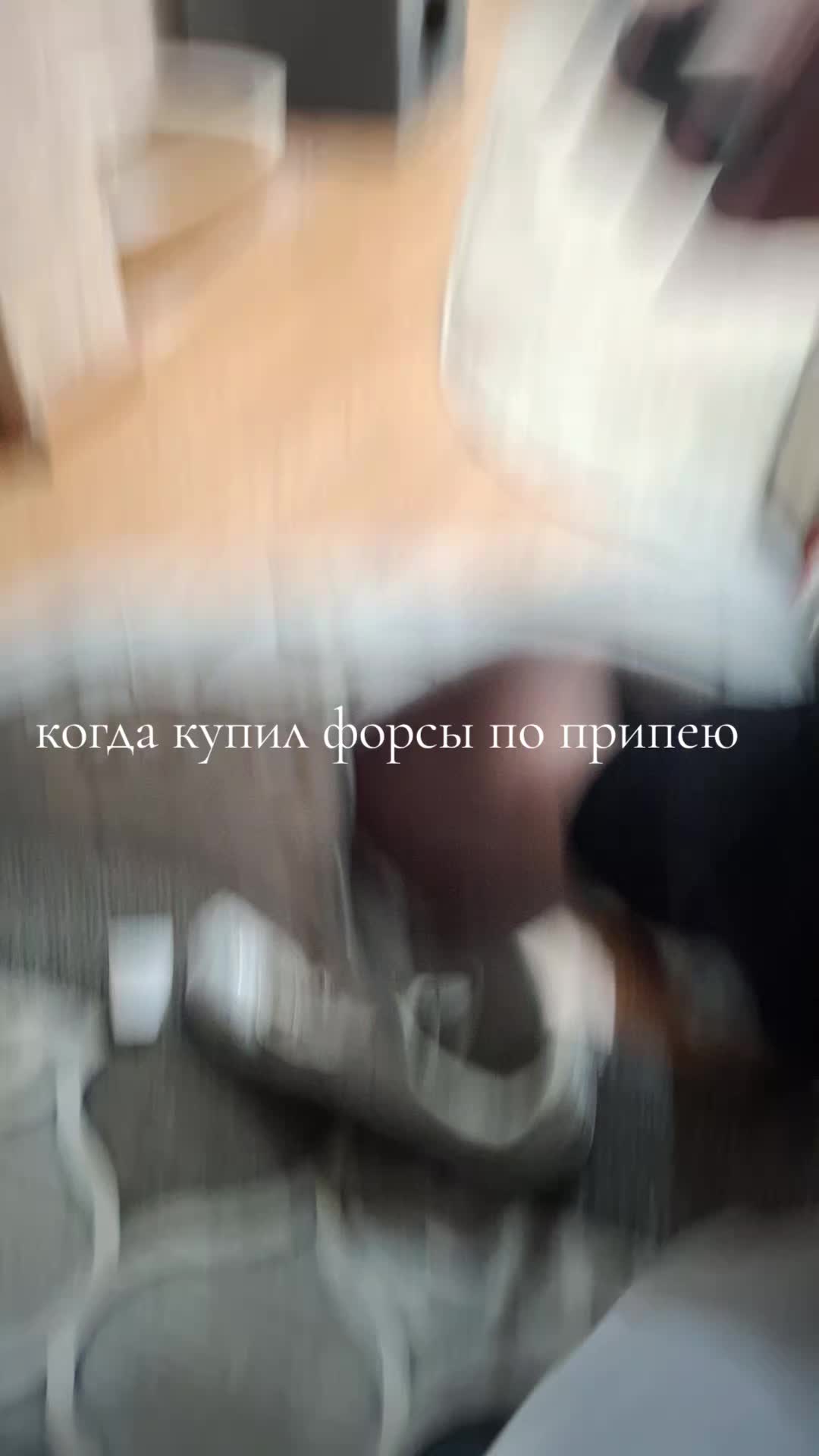 @ANGEL