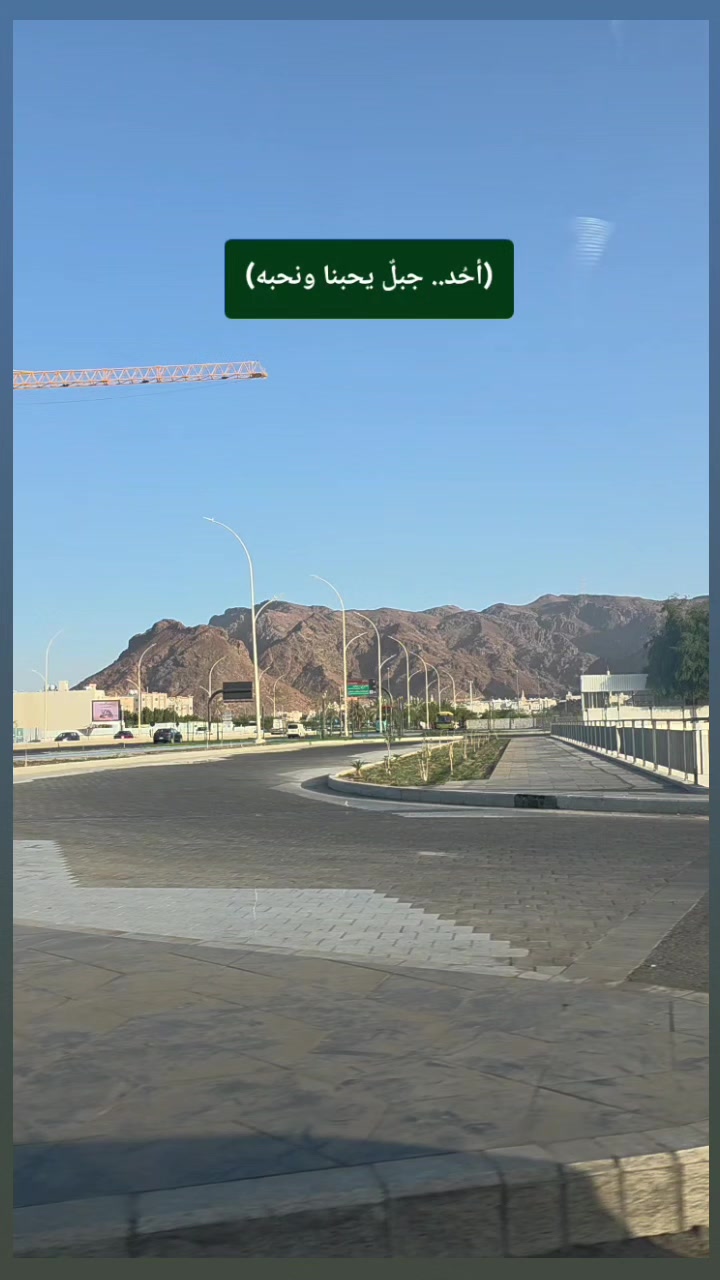 @【محمد الدُّخَين】