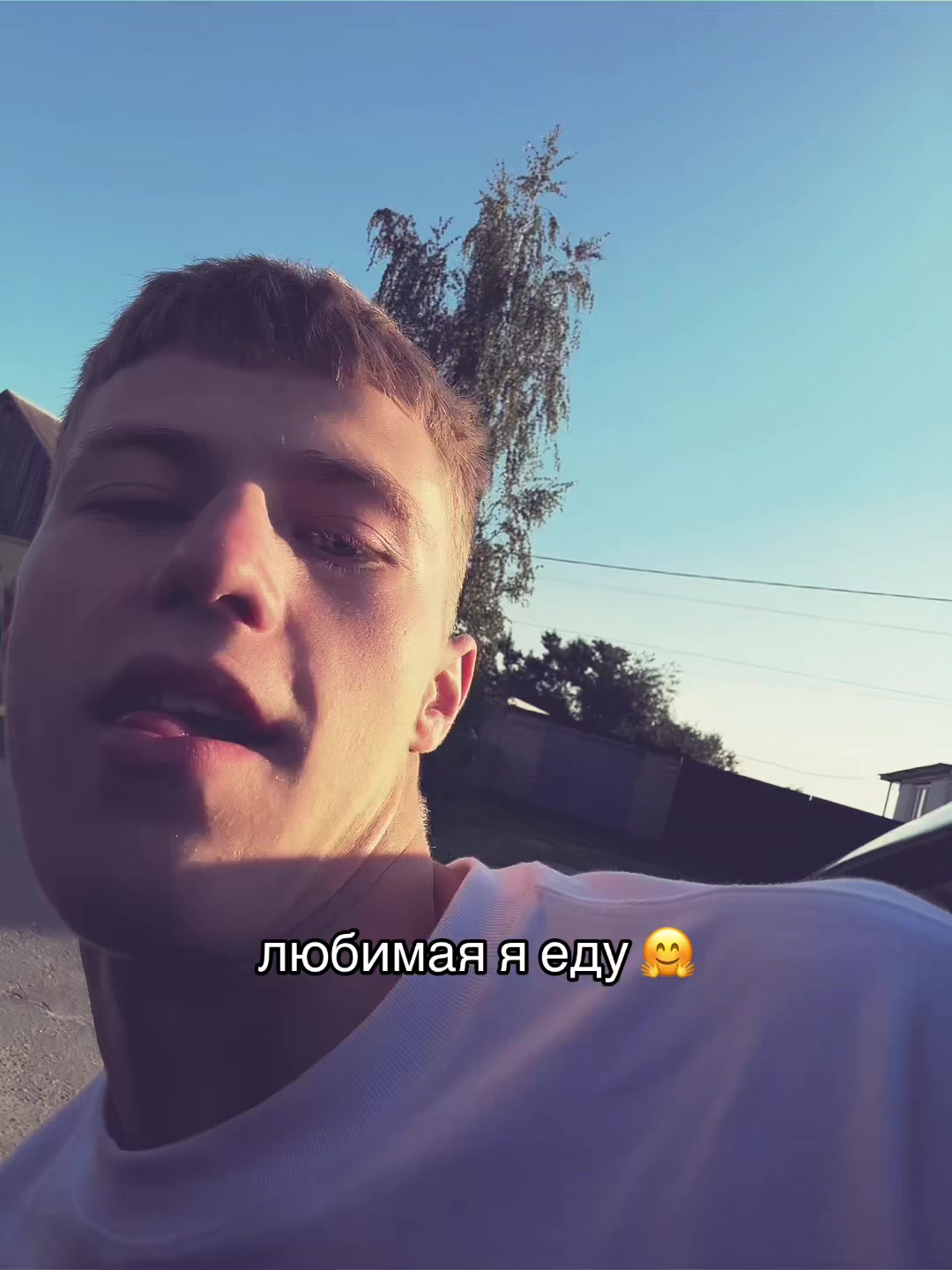 @Тгк:ДЬЯКОН