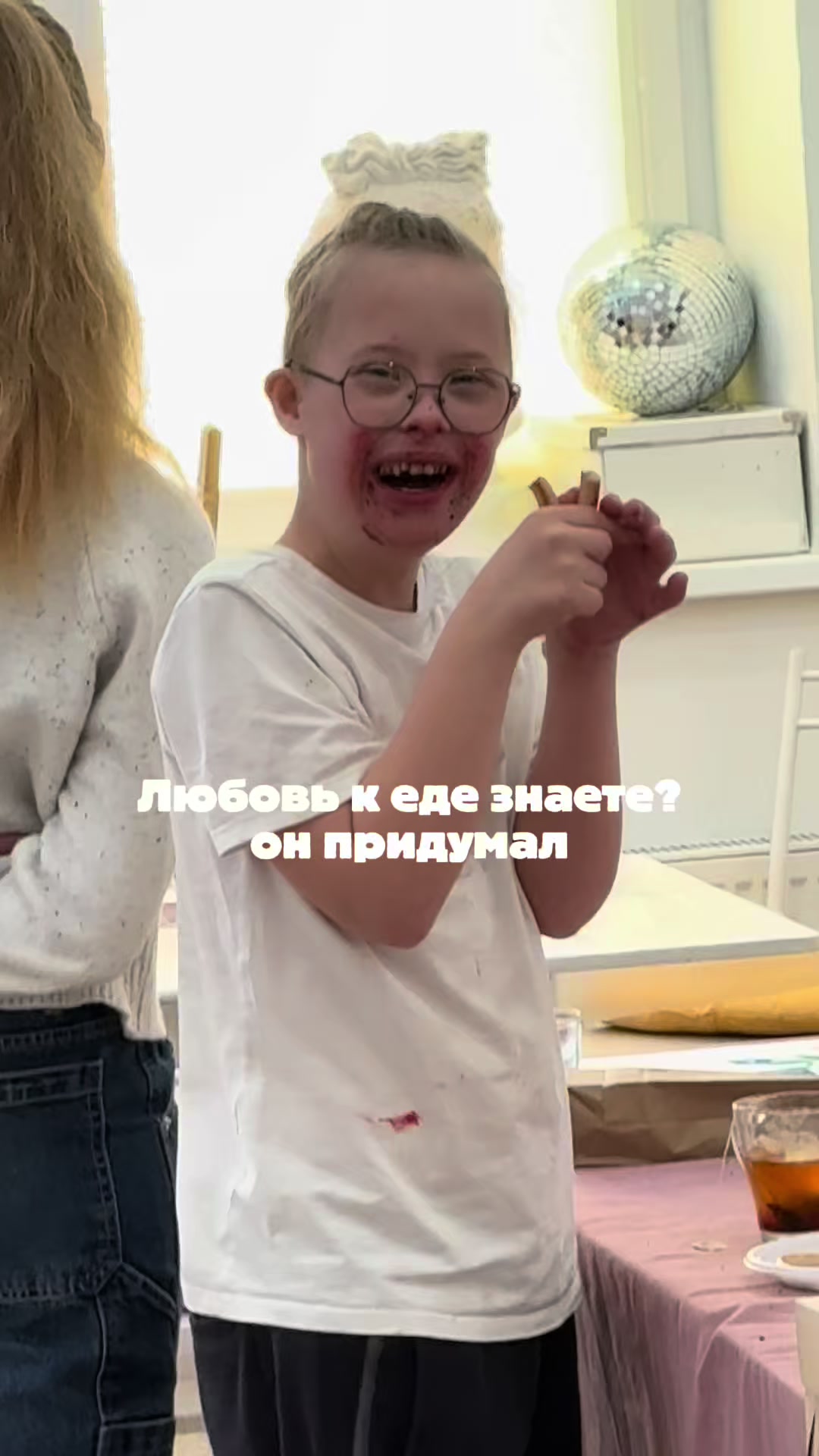 @тгк: несу свет (arina.lucik)