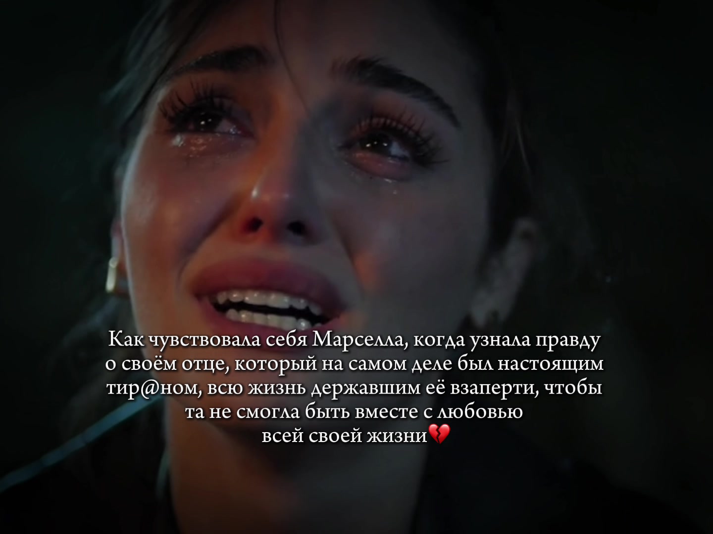@Ноа Хоуп|Дана Хейс|Никс Рид🖤