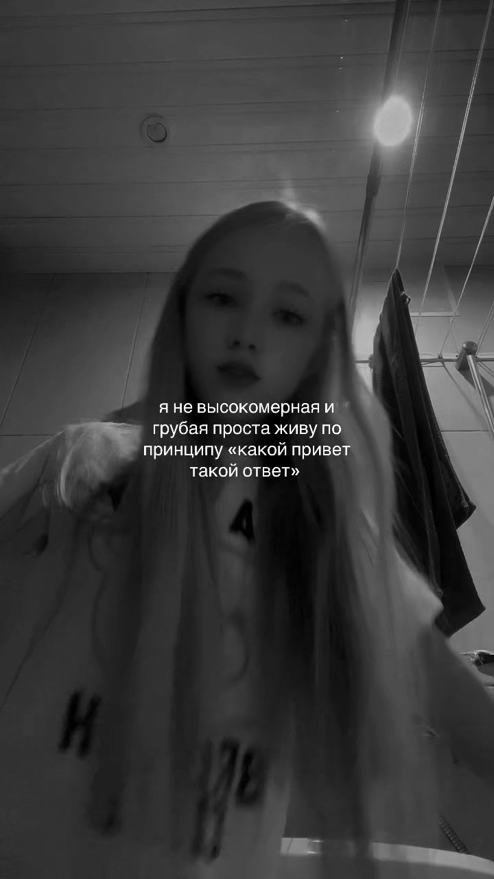 @Та самая сестра kob_53