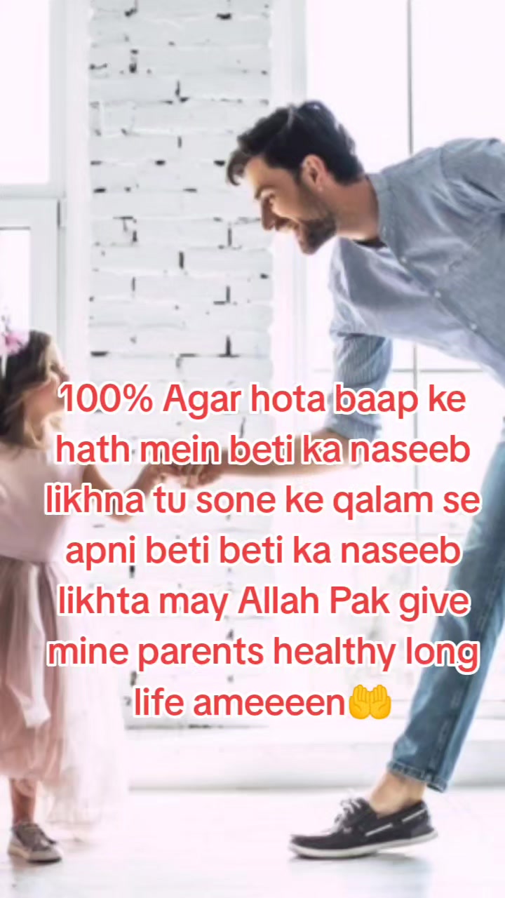 @Hibu tiktok