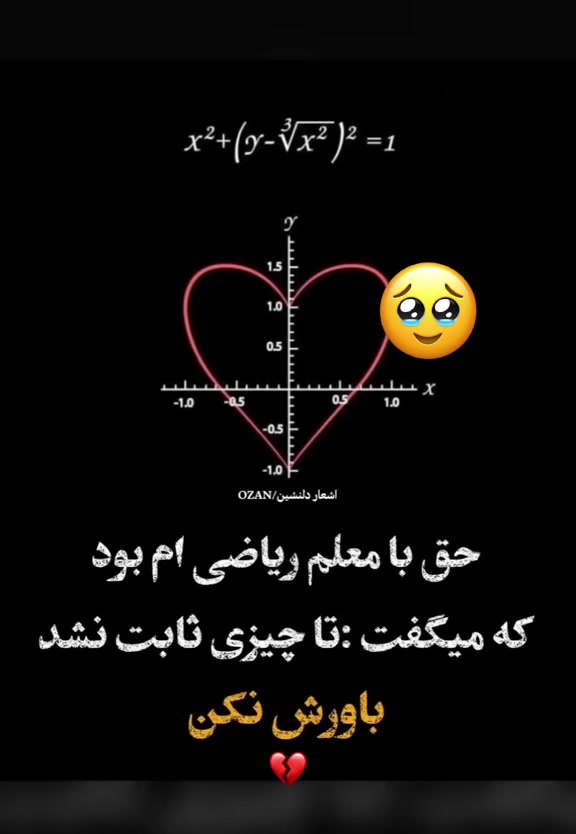 @MahbobaMahtab🇺🇸USA