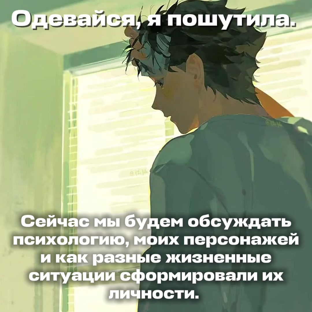 @Акутагава сырок. (!) _@