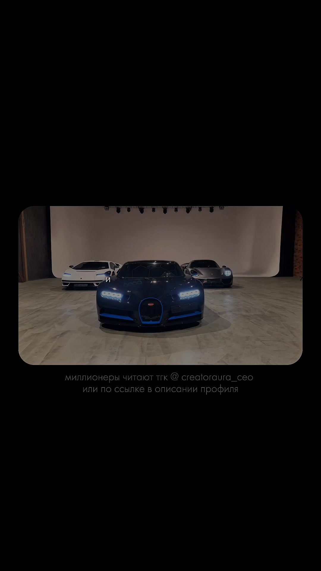 @CreatorAura CEO
