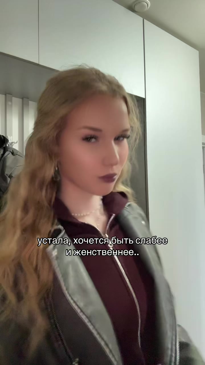 @тгк:aliiskinsss