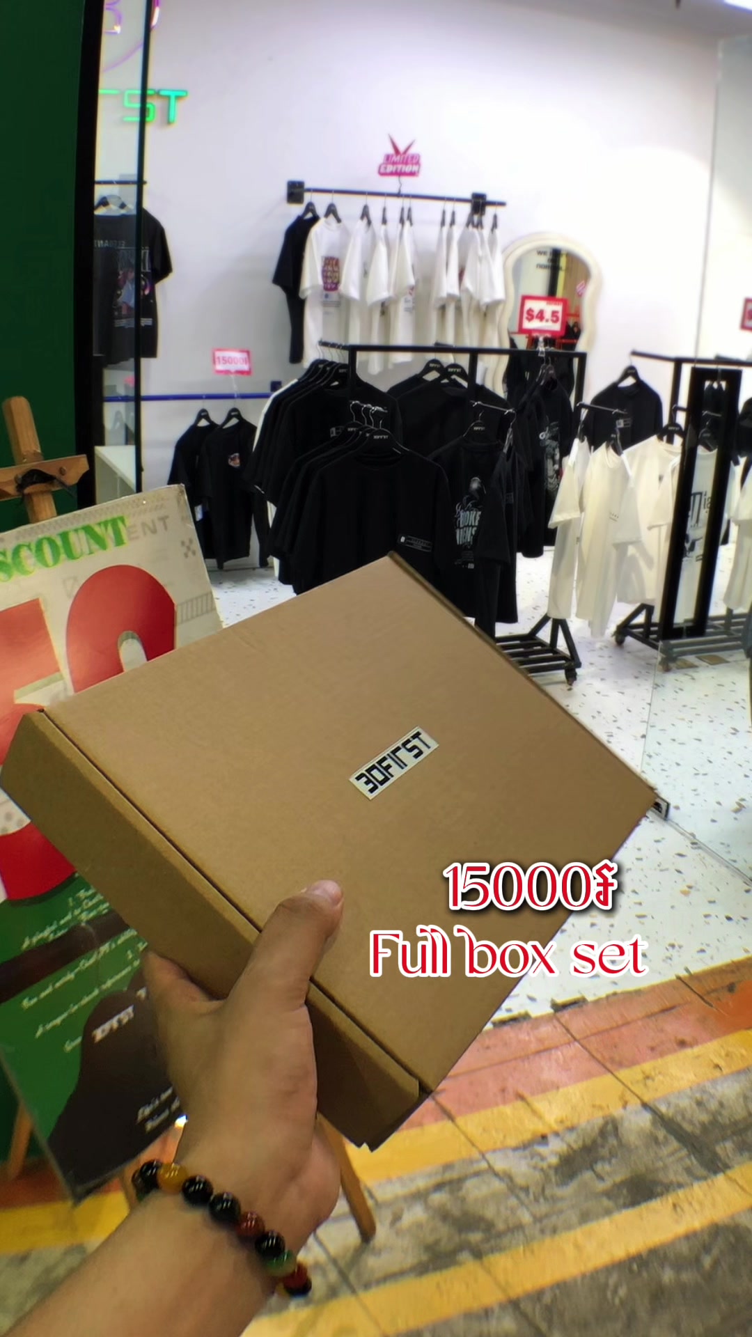 @30First - សាខាFunMall-TK