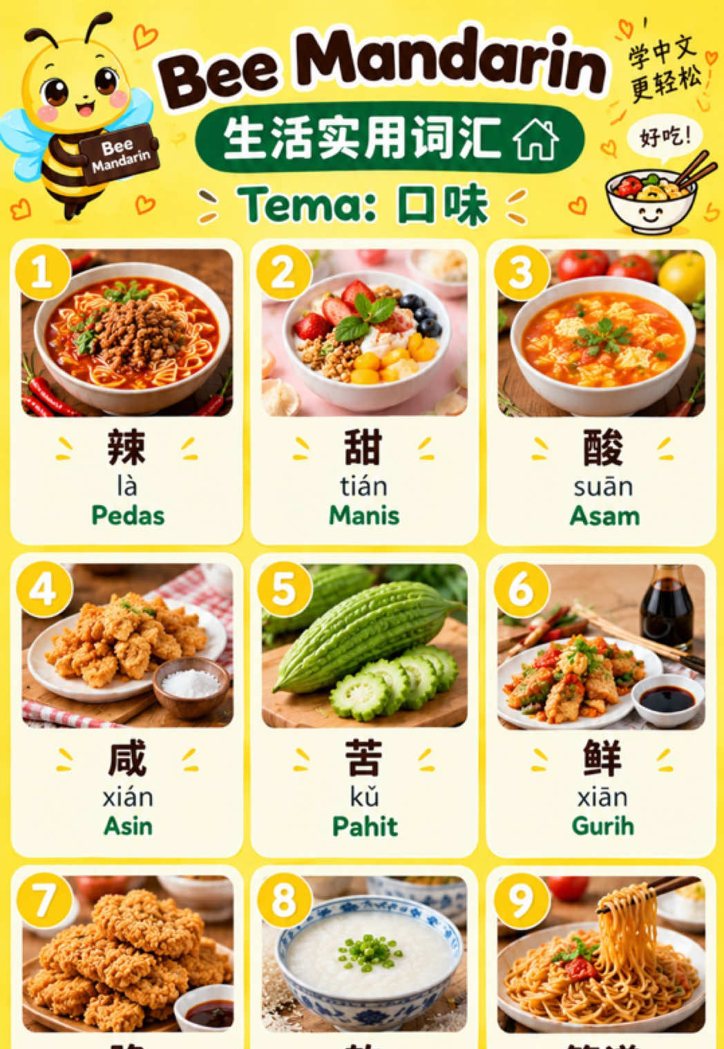 @Bee Mandarin
