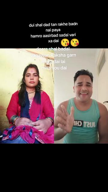 @kamalamahar25