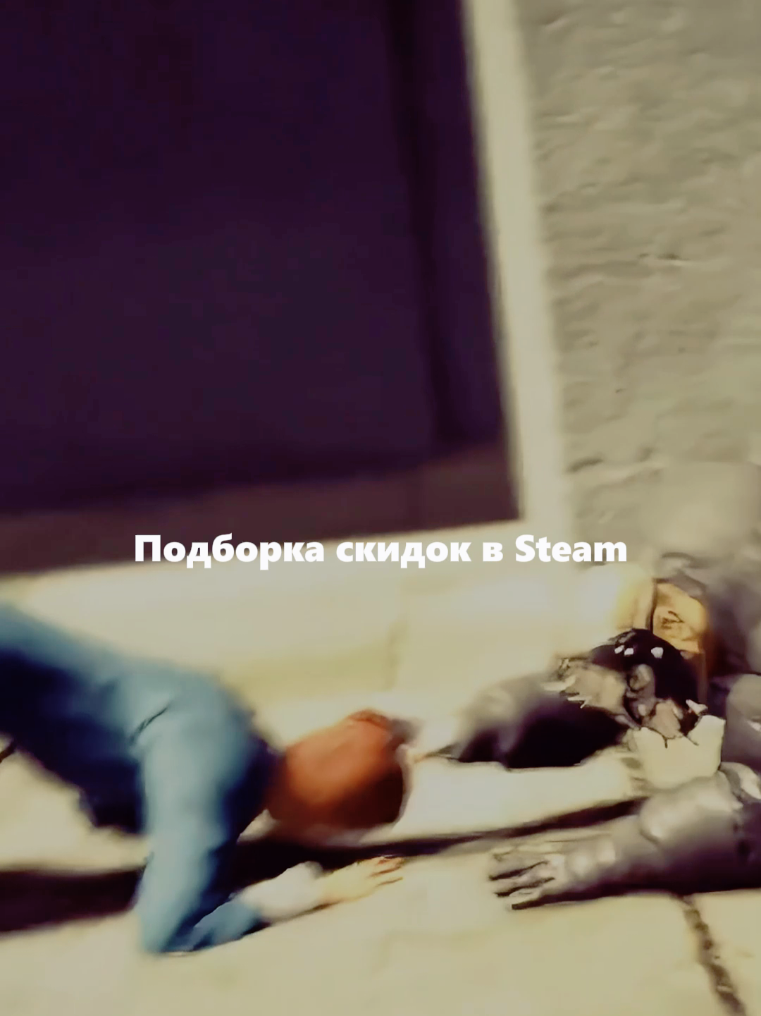@тгк: @iwtgame