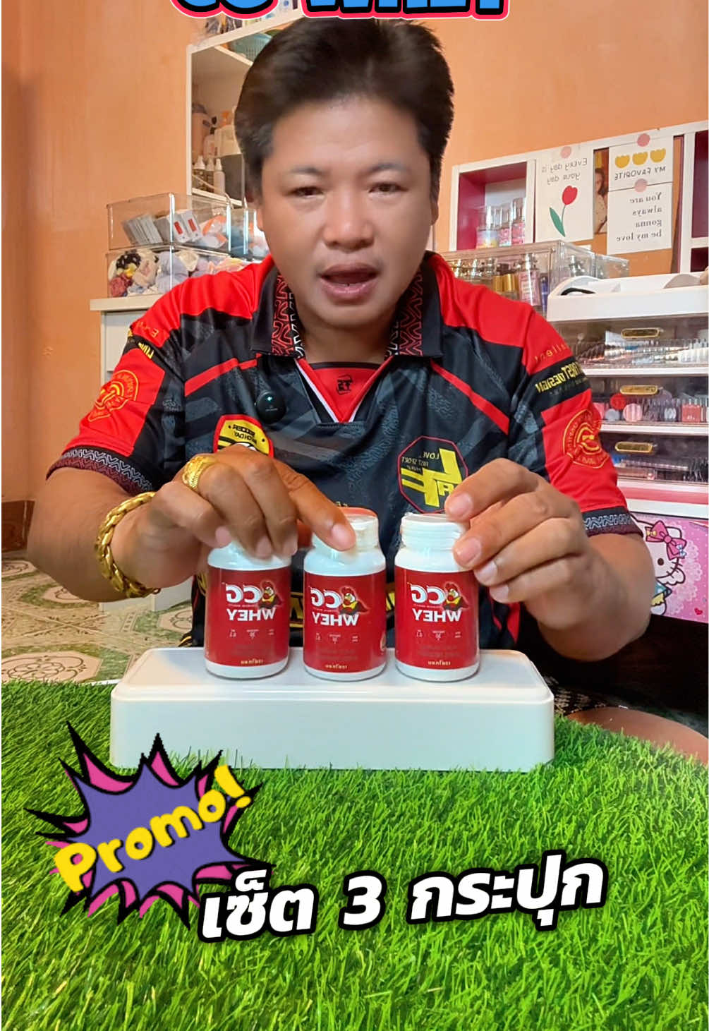 @วุดดี้ รีวิว56