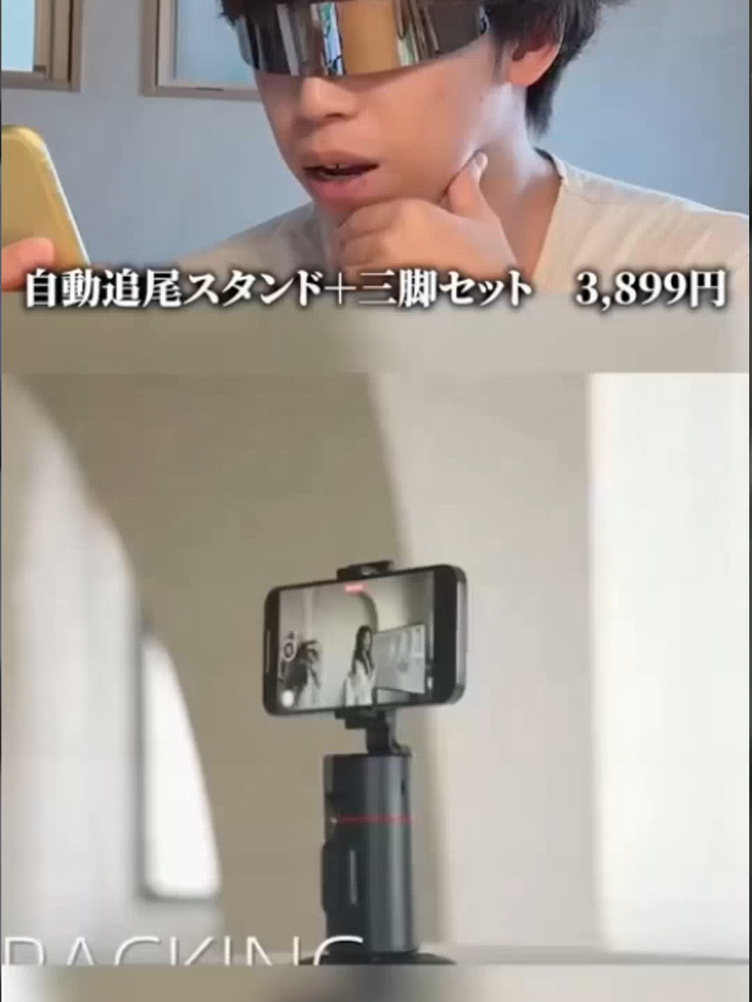 @ひまわり