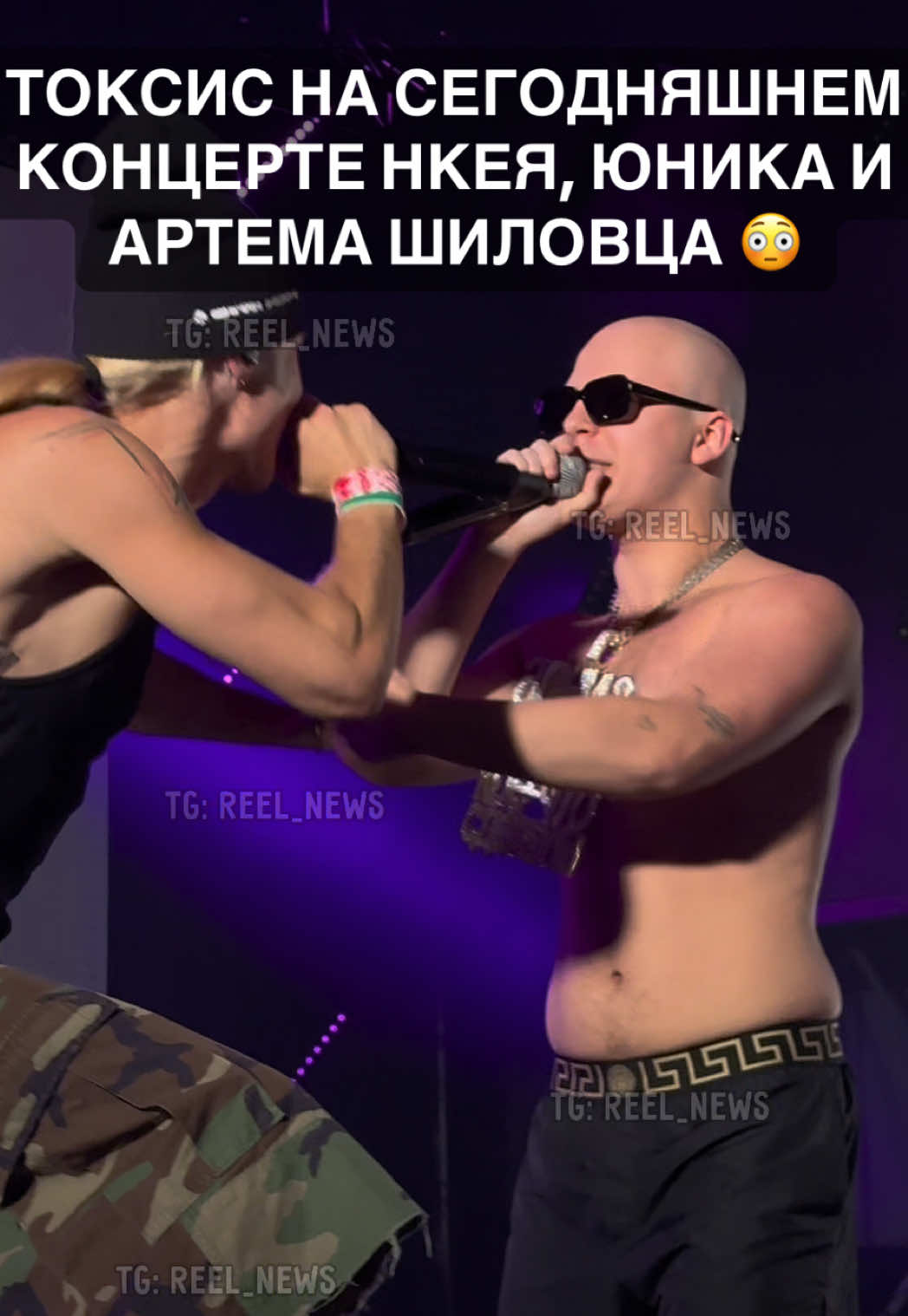 @Reel News