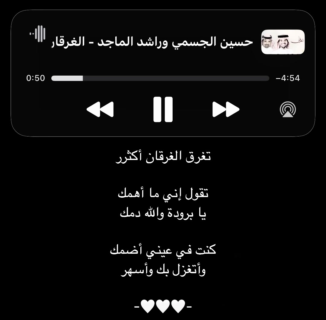 @balqadr545🇾🇪