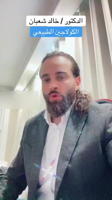 @✅Mم_khaled_rossi✅
