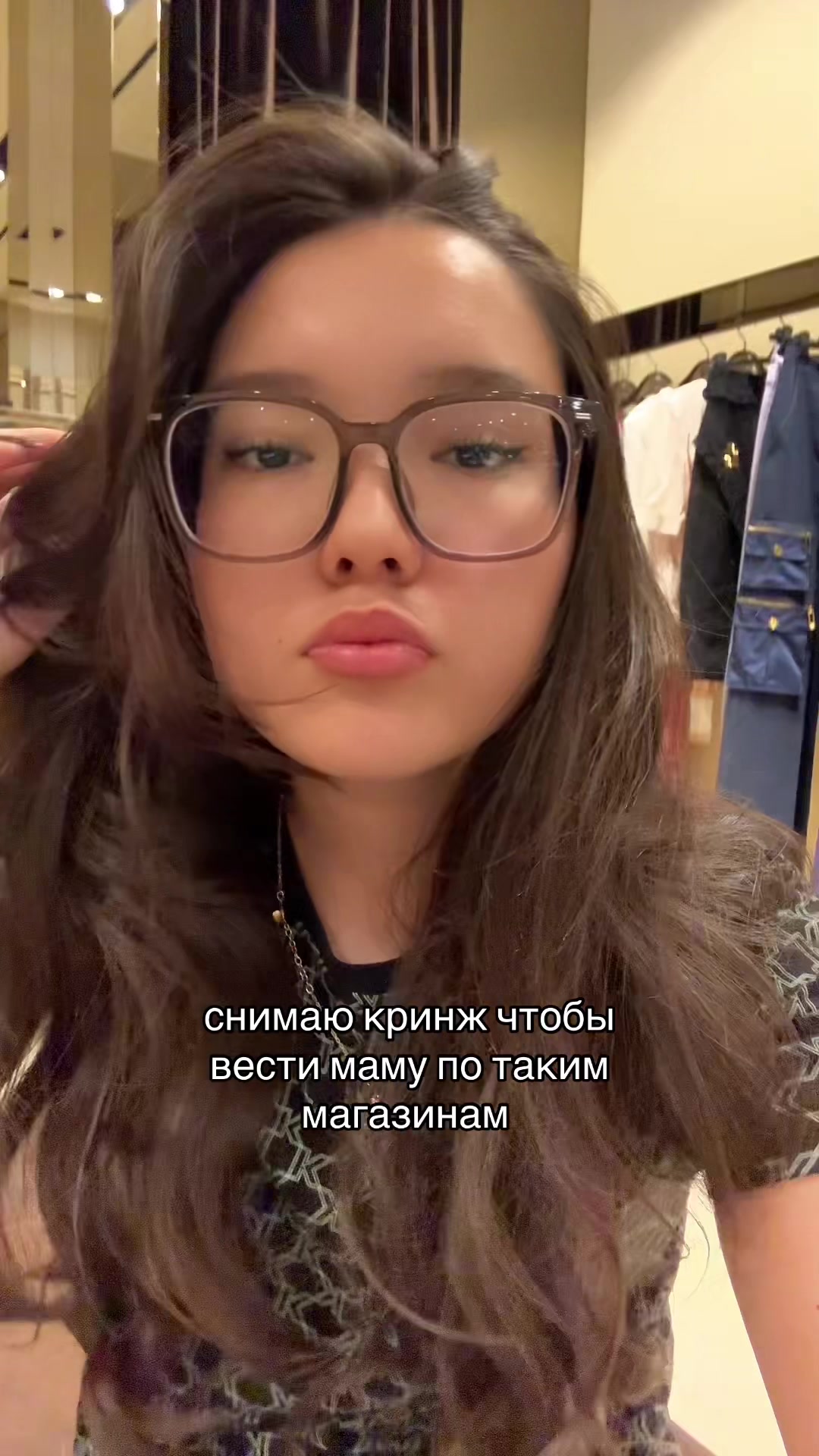 @айна📸