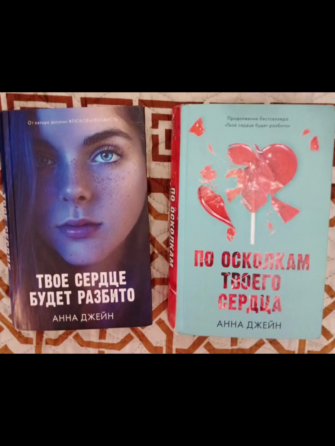 @Книги