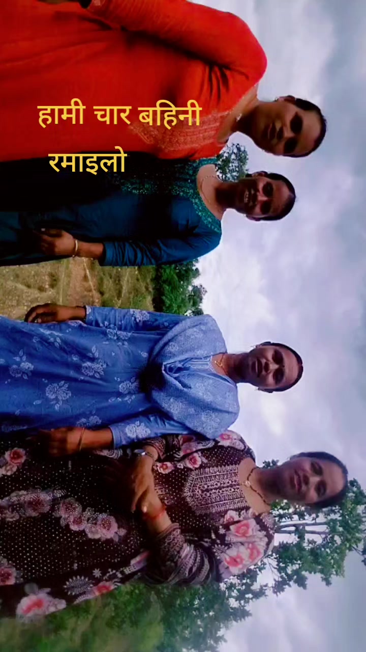 @Prema Budhathoki