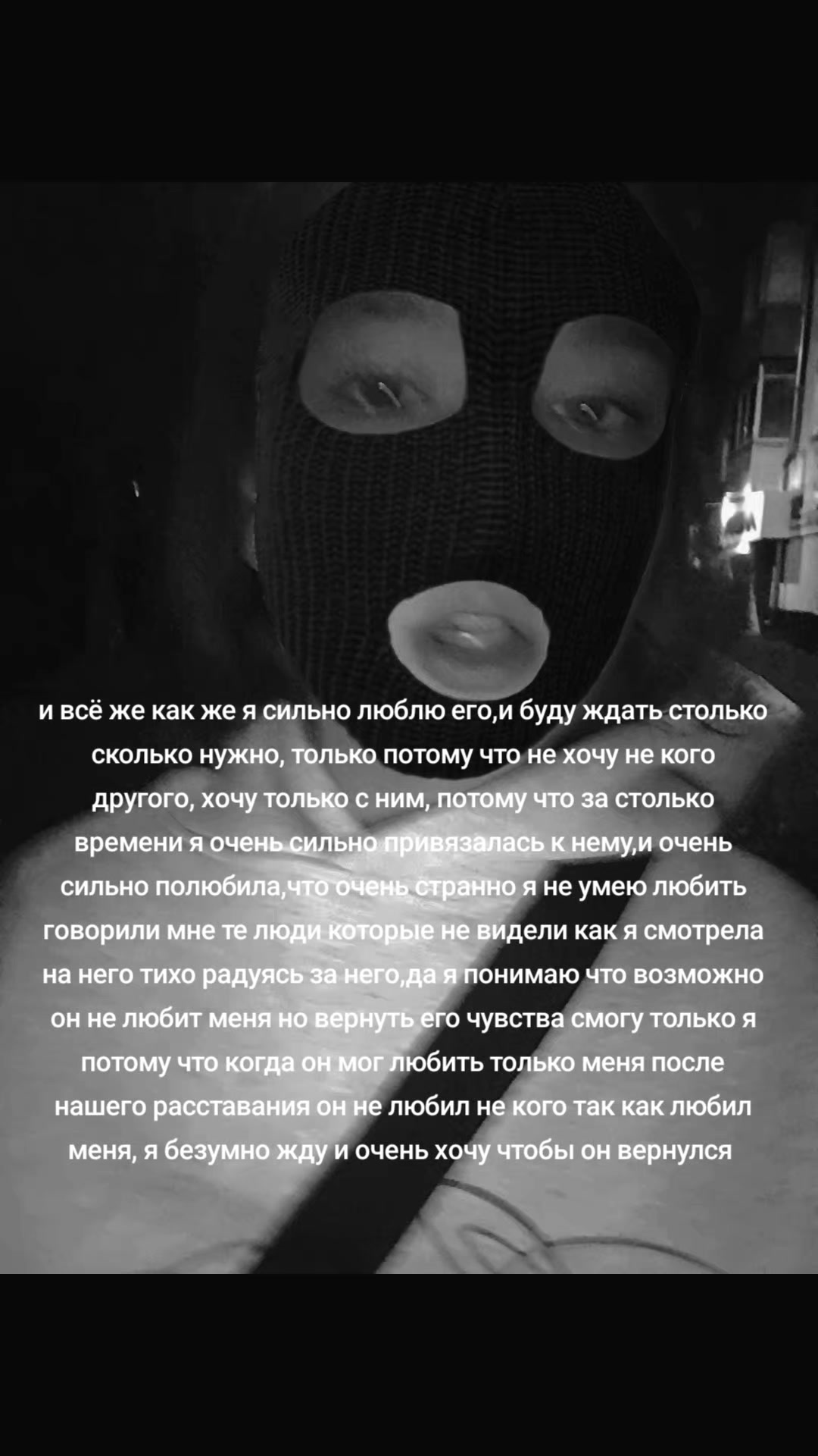 @СУ4444КА🖕