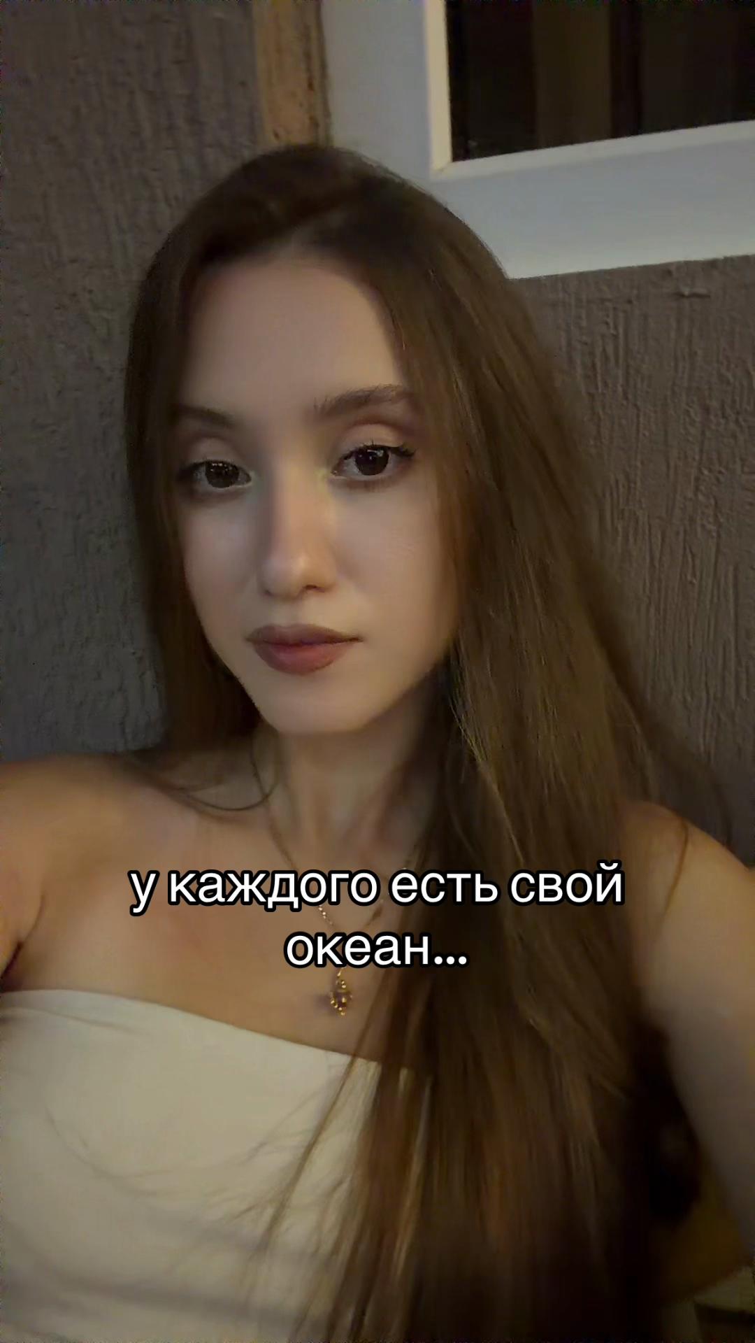 @тгк: ая