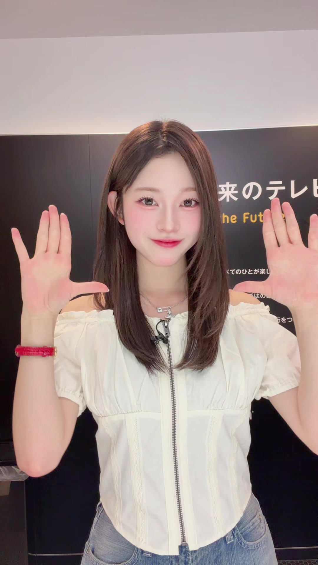 @紗和