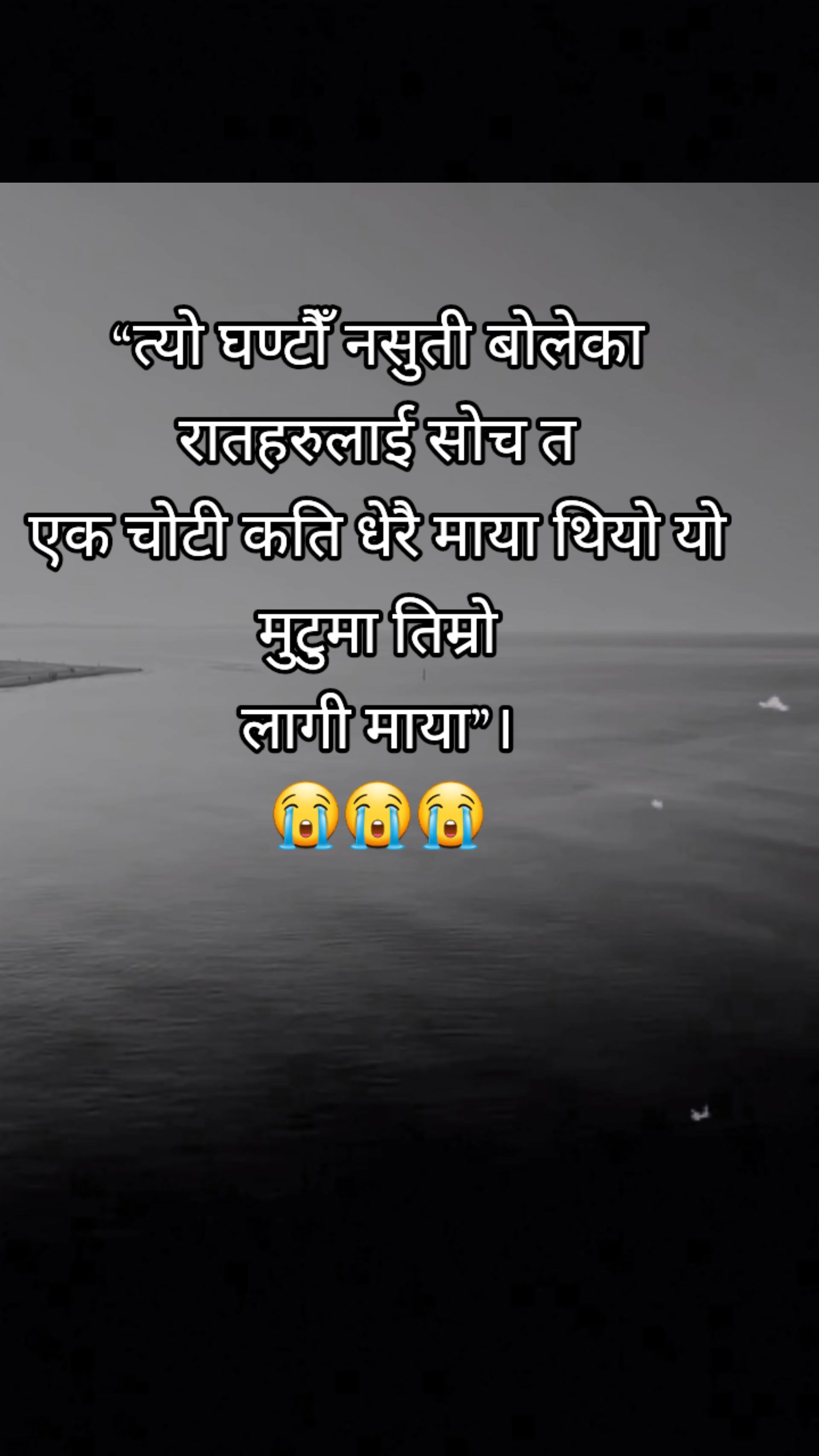 @सायरा 💕 धनु