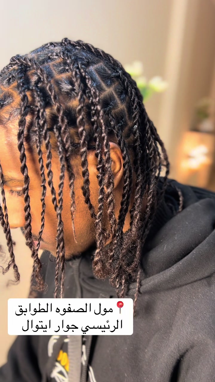 @Braids by mawahib