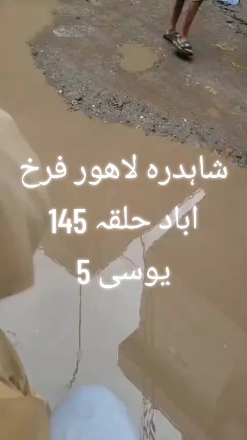 @saifkamboh120