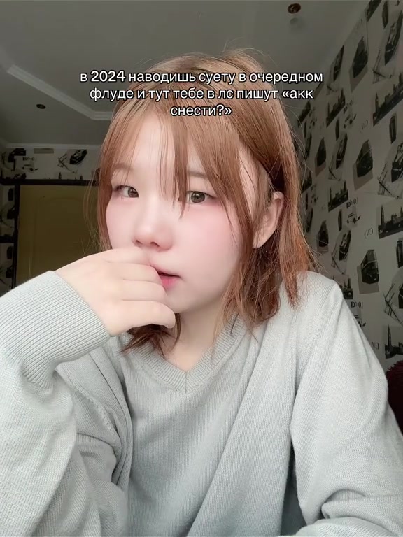 @сеня