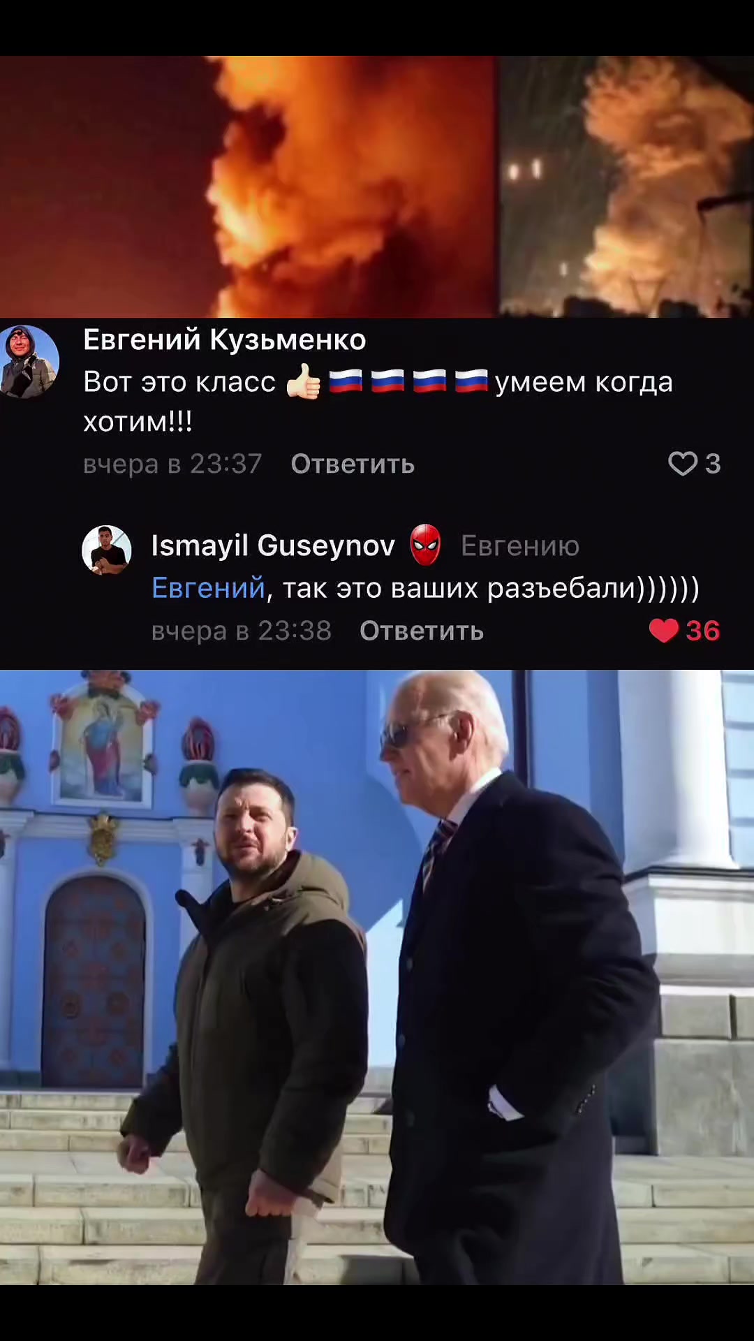 @<3 𝄞