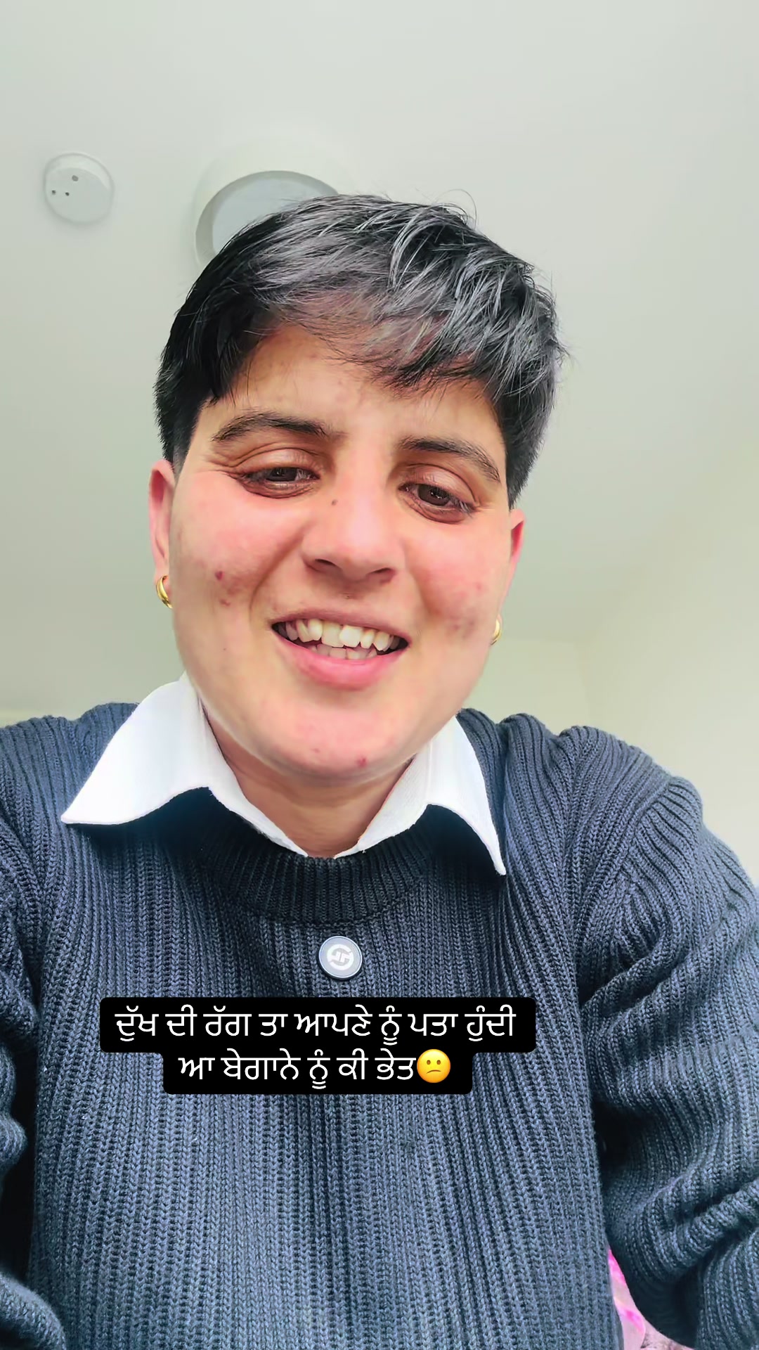 @Kv verma