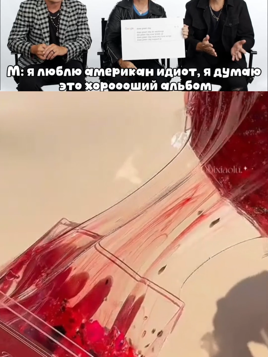 @пуленепробиваемый XØ ⚠️